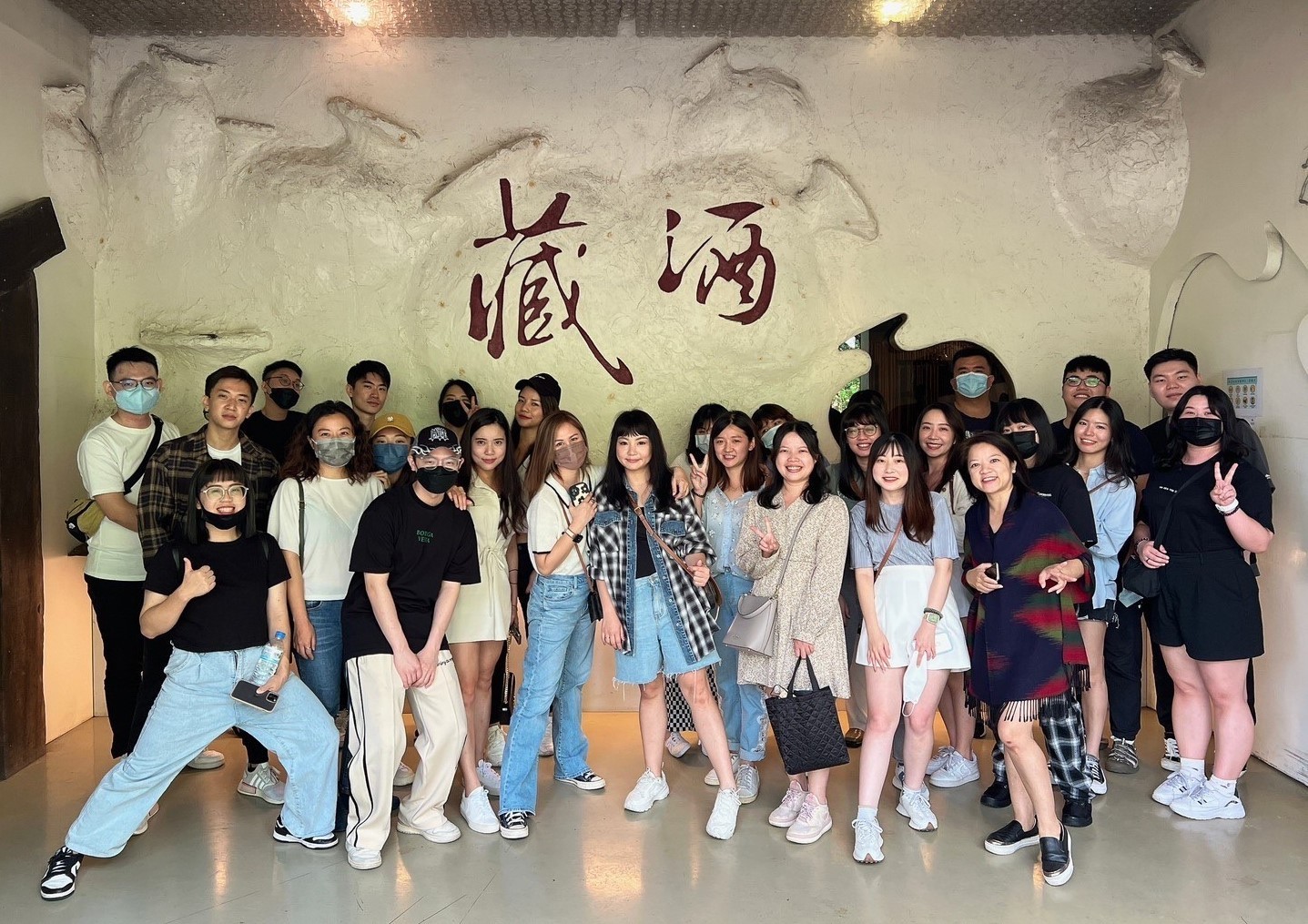 AsiaPac_Team Retreat to Yilan 02.jpg